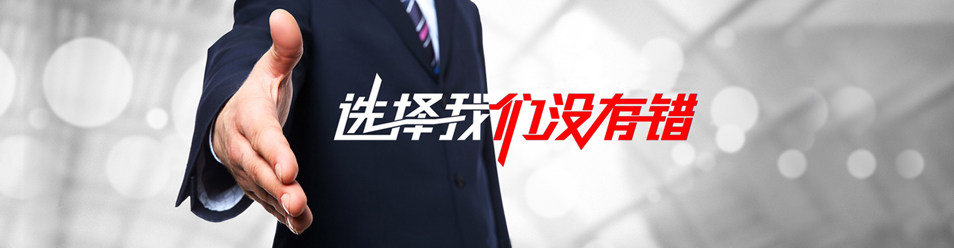 河西2