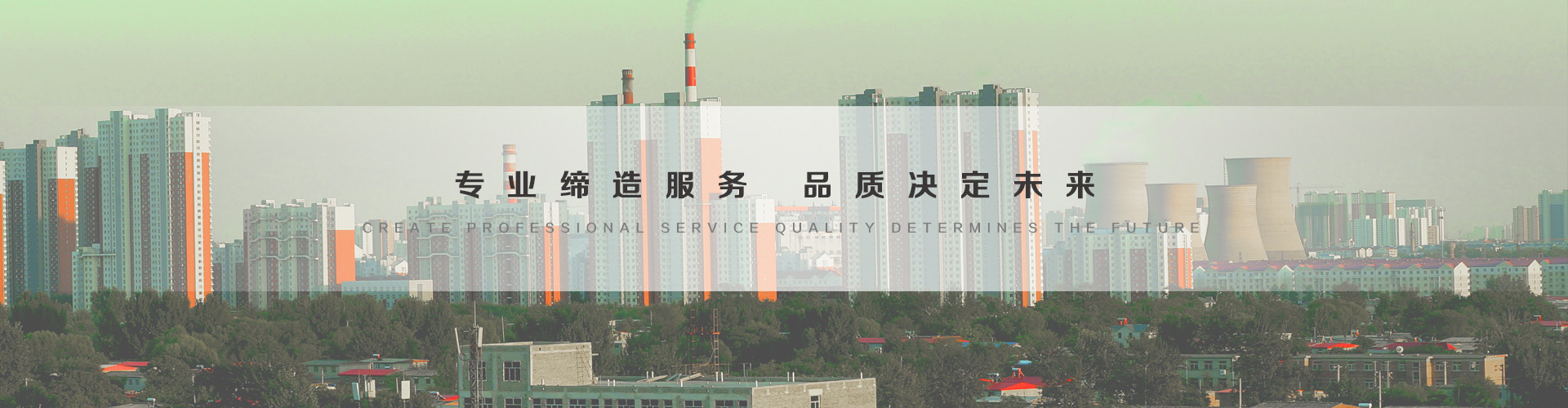 河西3